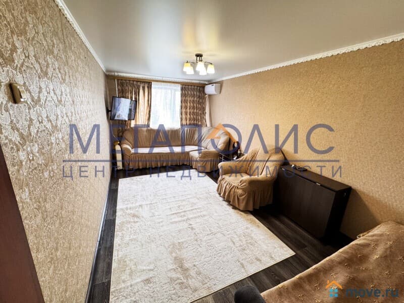 2-комн. квартира, 47.7 м&sup2;