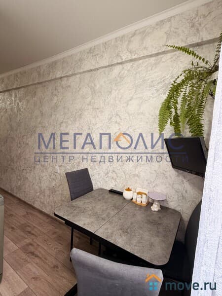 2-комн. квартира, 48 м&sup2;