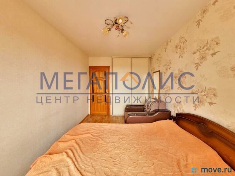 2-комн. квартира, 46.2 м&sup2;