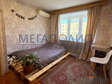 Продажа 1-комнатной квартиры, 21.6 м&sup2;, Балаково, улица Вокзальная, 13