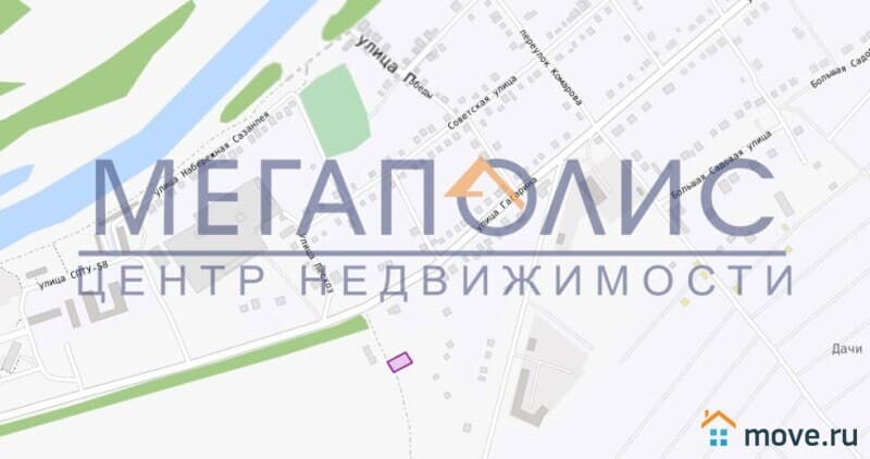 земельный участок, 7.5 сотки