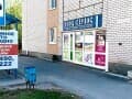 Сдается офис, 42 м². Фото 7