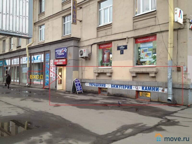 свободного назначения, 17 м&sup2;