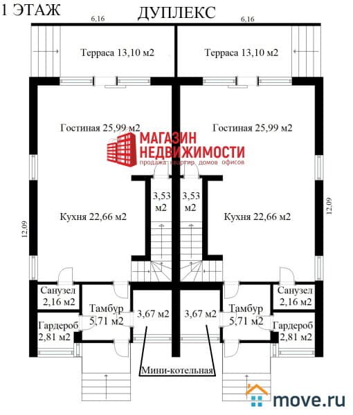 дом, 141 м², 3.5 сотки