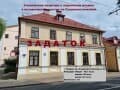 Продажа двухкомнатной квартиры, 42.1 м², этаж 1 из 1. Фото 1