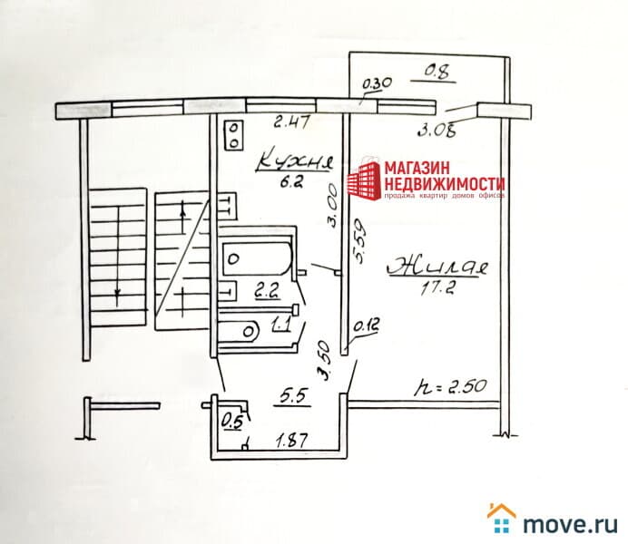 1-комн. квартира, 32.7 м²