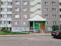 Продам двухкомнатную квартиру, 53.7 м², этаж 7 из 9. Фото 19