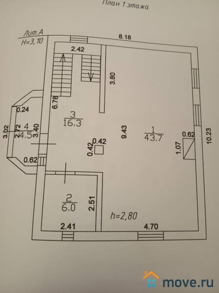 дом, 130 м&sup2;