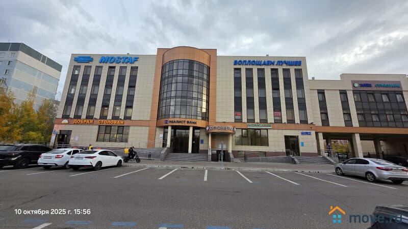 офис, 240 м&sup2;