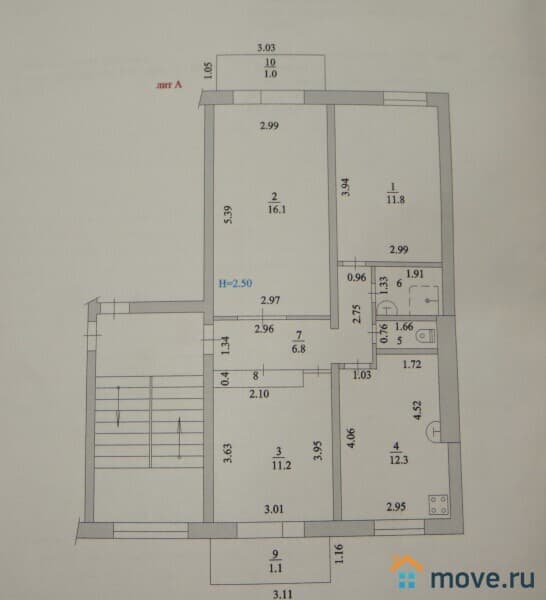 3-комн. квартира, 63 м²