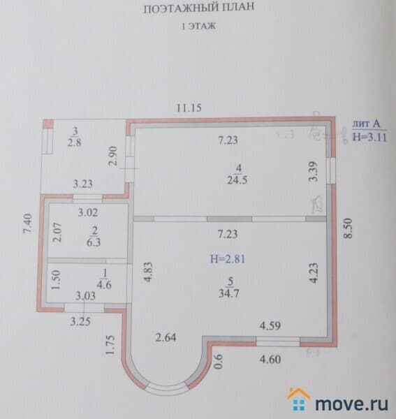 дом, 136 м²