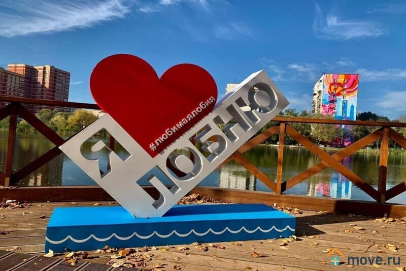 2-комн. квартира, 44 м²