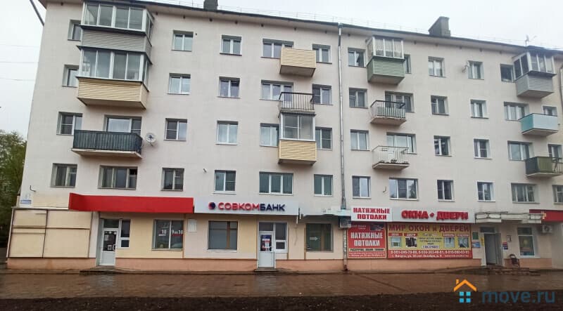 офис, 30 м&sup2;