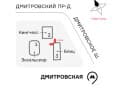 Продажа однокомнатной квартиры, 39 м², 1 мин. до метро пешком, этаж 13 из 29. Фото 15