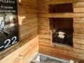 Продается дом, 160 м². Фото 19