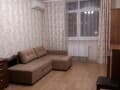 Сдается в аренду посуточно однокомнатная квартира, 41 м², этаж 1 из 9. Фото 1