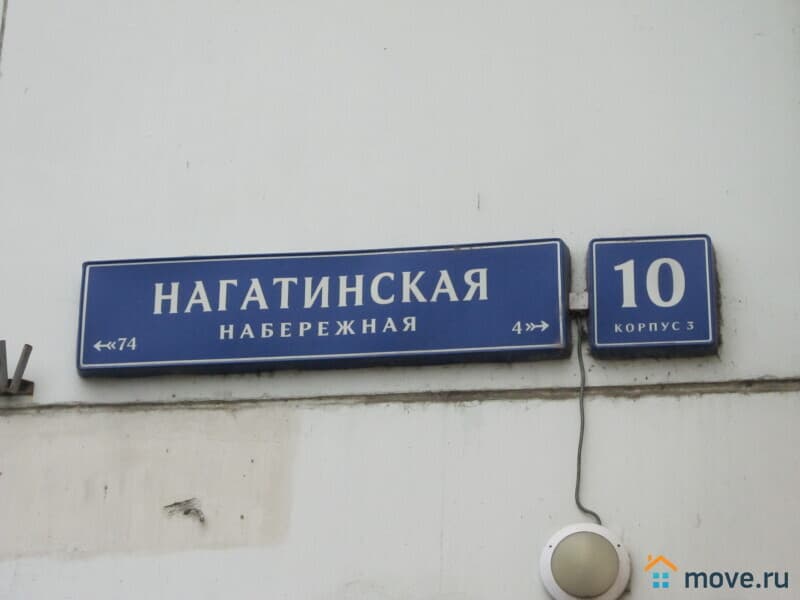 3-комн. квартира, 95.2 м²