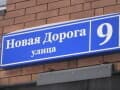 машиноместо, 2.3 м&sup2;