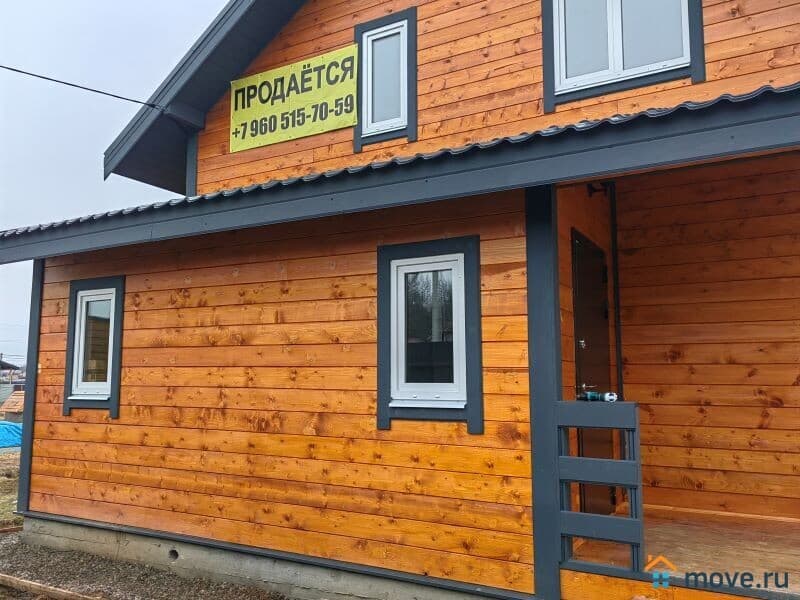 дом, 165 м&sup2;