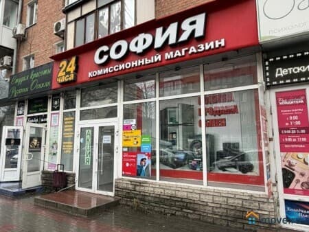 Сдаем офис, 52 м&sup2;, Шахты, проспект Победа Революции, д 95