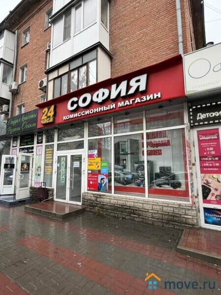 офис, 52 м&sup2;