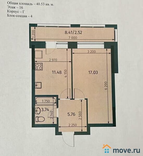 1-комн. квартира, 40.1 м²
