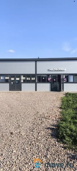 свободного назначения, 48 м²