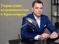 Сдам помещение свободного назначения, 5 м². Фото 1