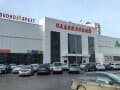 Продать помещение свободного назначения, 23.2 м². Фото 1
