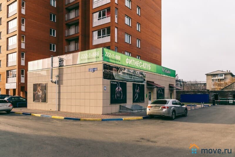 свободного назначения, 140 м²