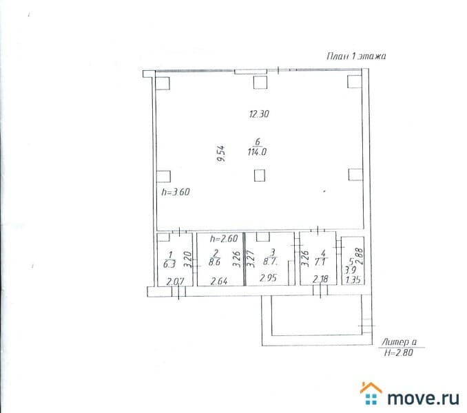 свободного назначения, 149 м²