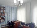 Продать коттедж, 200 м², 10 соток. Фото 10