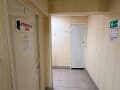 Объявление о продаже готового бизнеса, 105 м². Фото 11