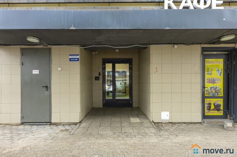 1-комн. квартира, 28 м²