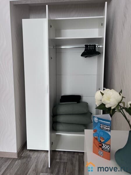 2-комн. квартира, 44 м&sup2;