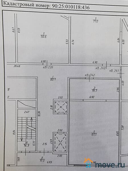 3-комн. квартира, 81 м²