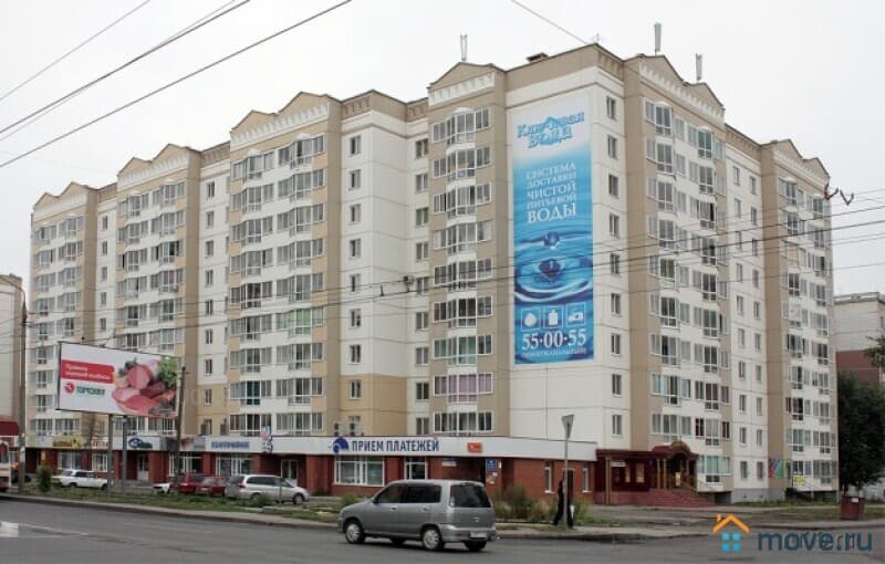 1-комн. квартира, 48 м²