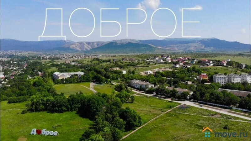 земля под ИЖС, 12 соток