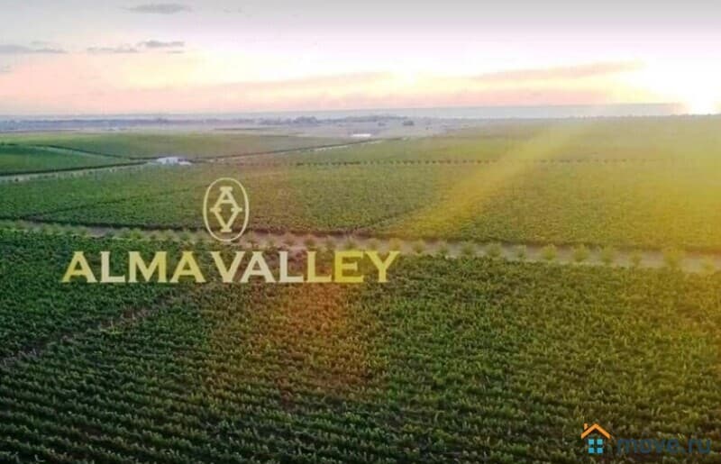 земля с/х назначения, 1.2 га