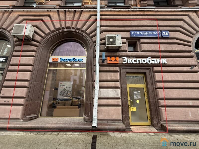 свободного назначения, 98 м²