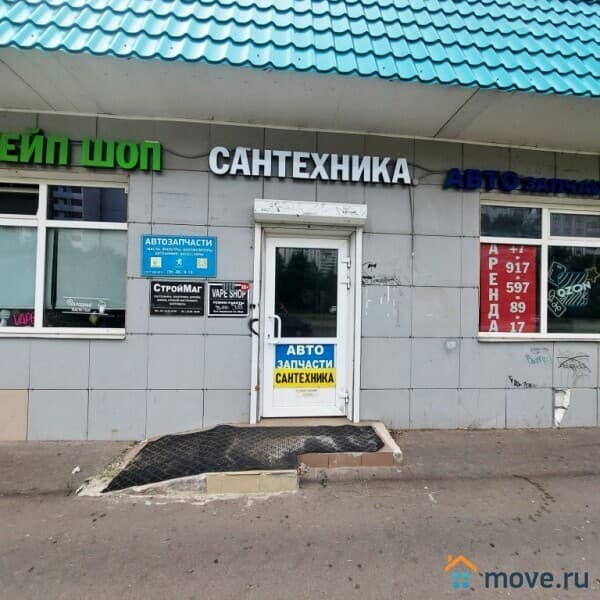свободного назначения, 50 м&sup2;