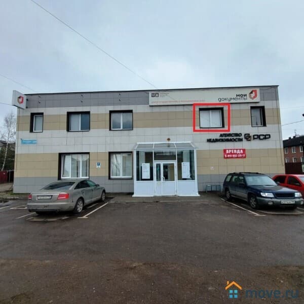 офис, 30 м&sup2;