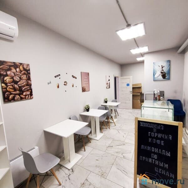 свободного назначения, 20 м²