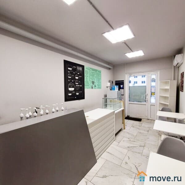 свободного назначения, 20 м²