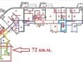 офис, 72 м&sup2;