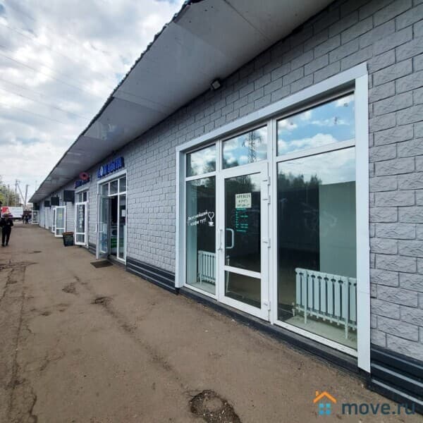 свободного назначения, 45 м&sup2;