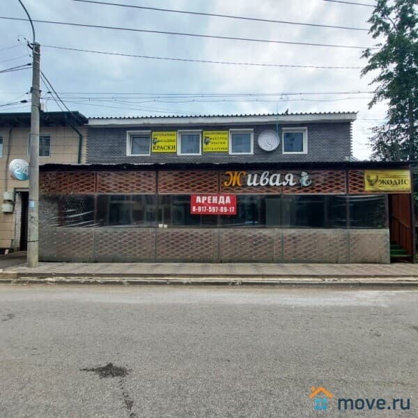 свободного назначения, 140 м&sup2;