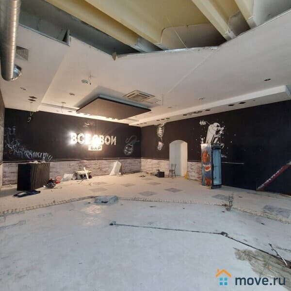 свободного назначения, 92 м&sup2;