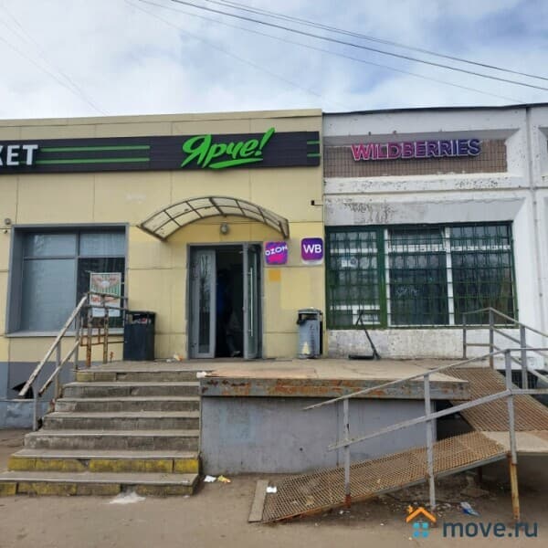 свободного назначения, 92 м&sup2;