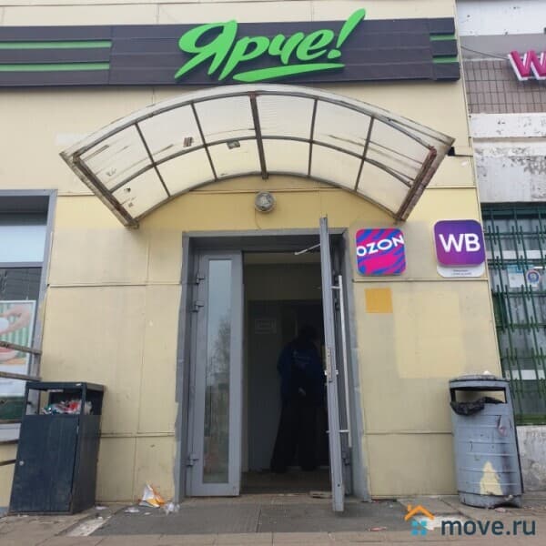 свободного назначения, 92 м&sup2;